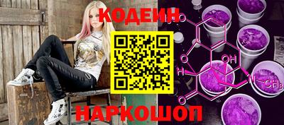 ECSTASY Новодвинск