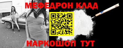 ECSTASY Новодвинск