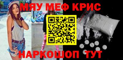ECSTASY Новодвинск