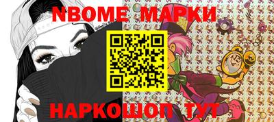 ECSTASY Новодвинск