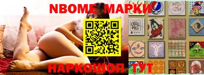 ECSTASY Новодвинск