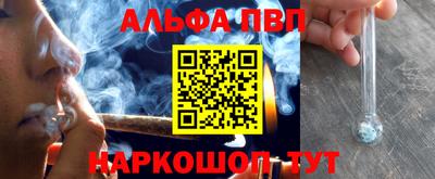 ECSTASY Новодвинск