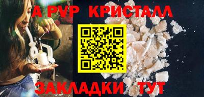 ECSTASY Новодвинск