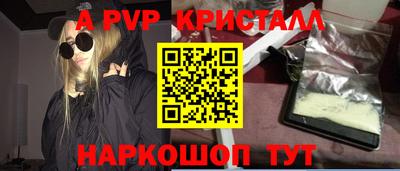 ECSTASY Новодвинск