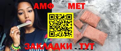 ECSTASY Новодвинск