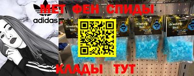 ECSTASY Новодвинск