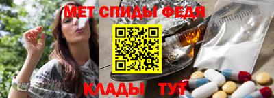 ECSTASY Новодвинск
