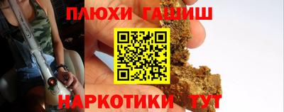 ECSTASY Новодвинск