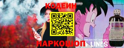 spice Новозыбков
